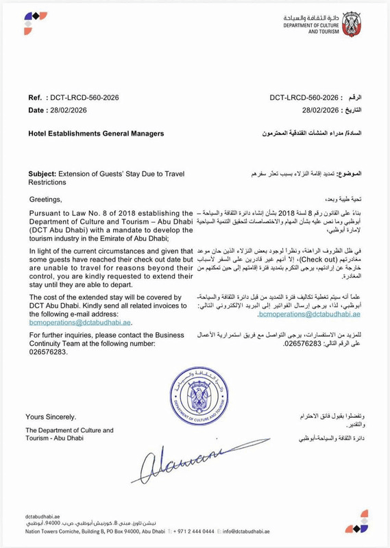 UAE: La Vera Governance in Azione Durante le Crisi